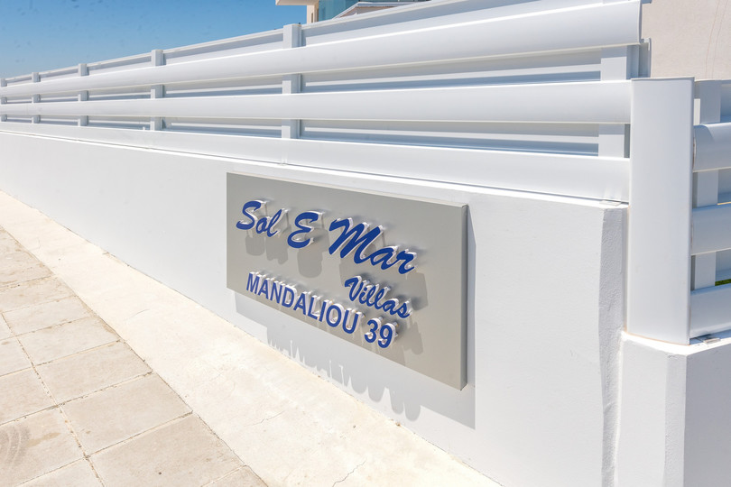 Your Beautiful Holiday Villa, Protaras Villa 1037