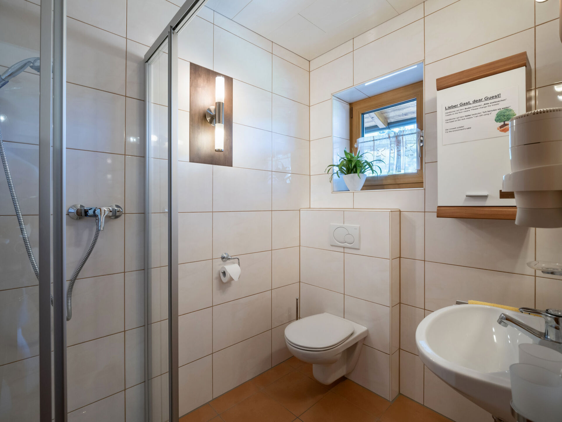 Bathroom / Wellness